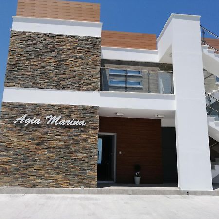 Wooden Apartment , Agia Marina Chrysochous Kato Yialia Extérieur photo