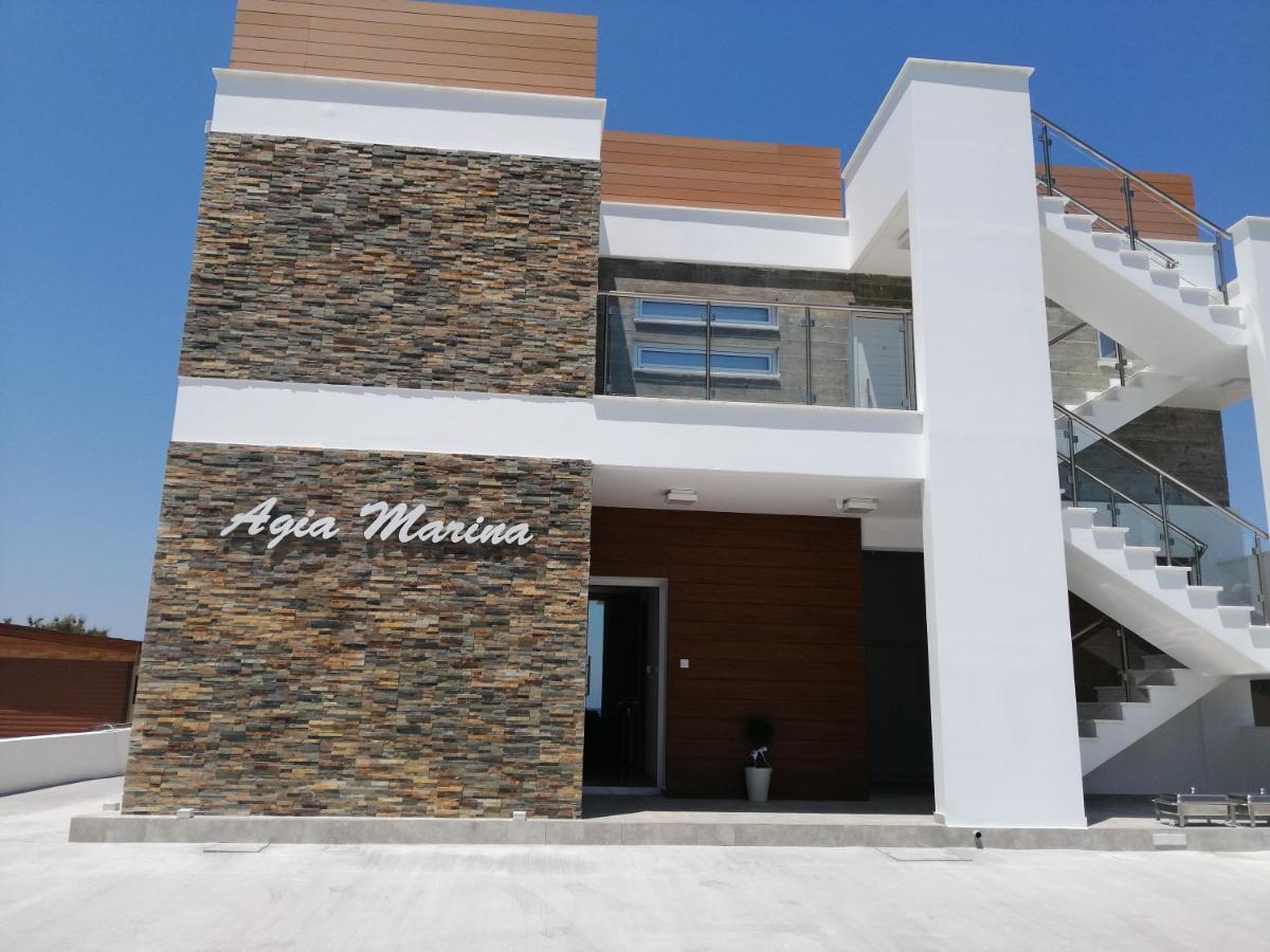 Wooden Apartment , Agia Marina Chrysochous Kato Yialia Extérieur photo